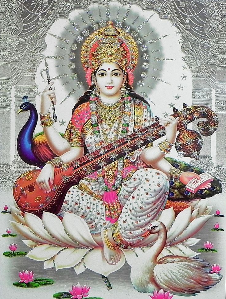 Saraswati, the Hindu goddess of wisdom, inspiration, and office supplies